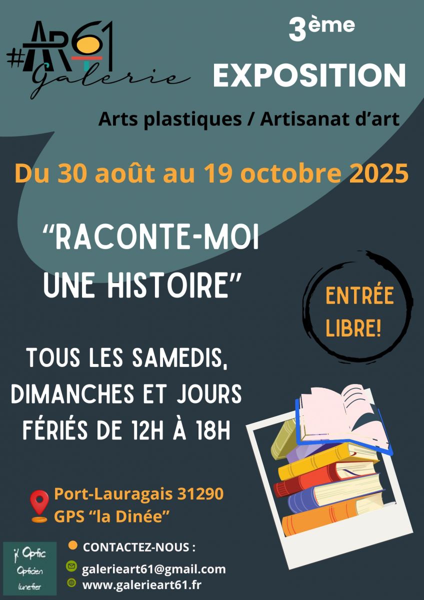 EXPOSITION : FOCUS SUR LE MONDE RURAL