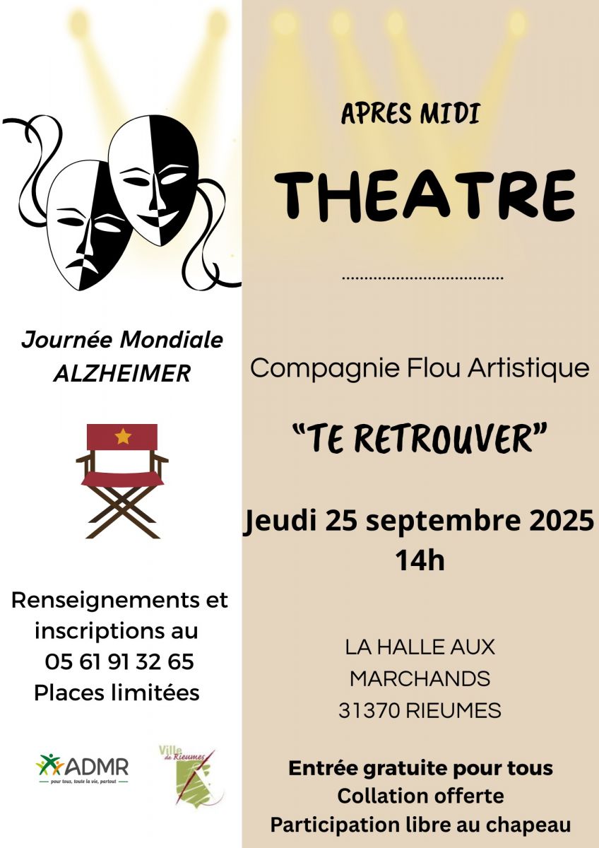 APRES MIDI THEATRE