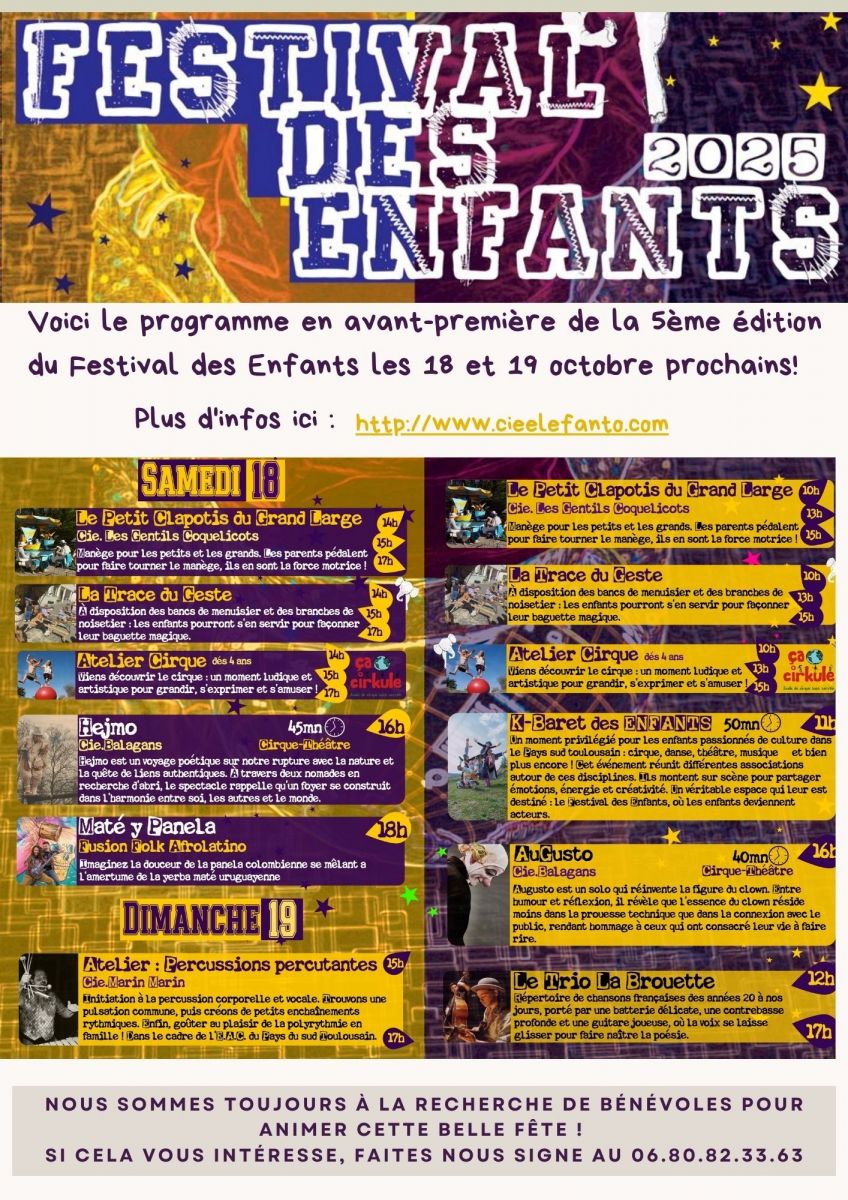 LE FESTIVAL DES ENFANTS