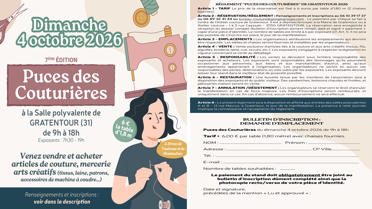 Puces des Couturières