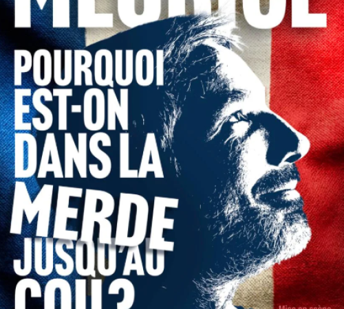 GUILLAUME MEURICE