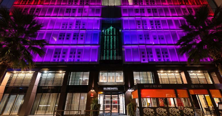 Le Rex Hôtel **** - Tarbes